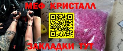 синтетический гашиш Кимры