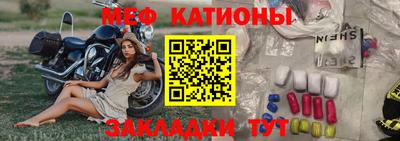 синтетический гашиш Кимры