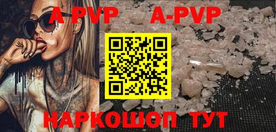 синтетический гашиш Кимры