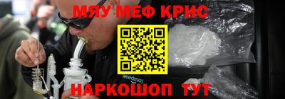 бутик Кингисепп