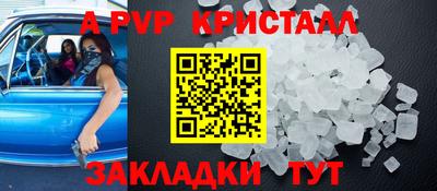 синтетический гашиш Кимры