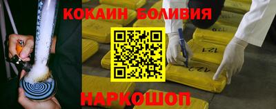 синтетический гашиш Кимры