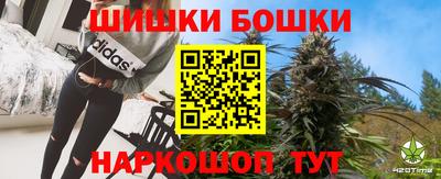синтетический гашиш Кимры