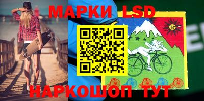 бутик Кингисепп