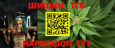 бутик Кингисепп