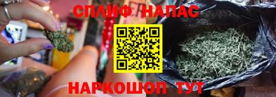 МДМА Кинель