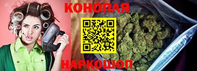 бутик Кингисепп