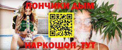 синтетический гашиш Кимры