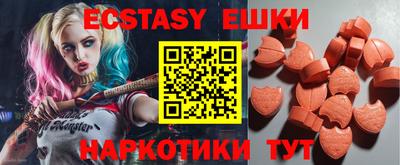 синтетический гашиш Кимры