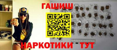 бутик Кингисепп