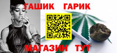 МДМА Кинель