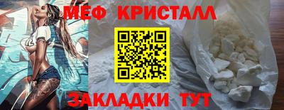 бутик Кингисепп