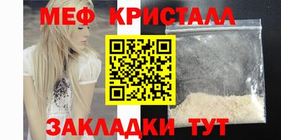 бутик Кингисепп