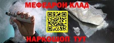 синтетический гашиш Кимры