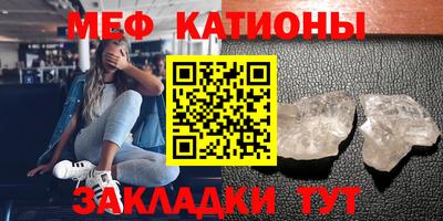 синтетический гашиш Кимры