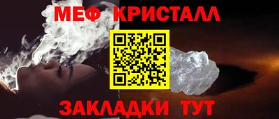 синтетический гашиш Кимры