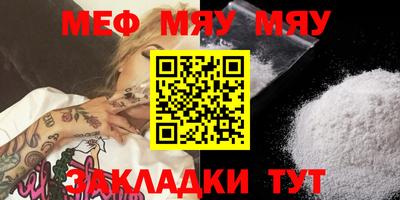 синтетический гашиш Кимры